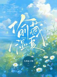 橘子糖甜吻